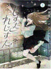 海贼王 最终章